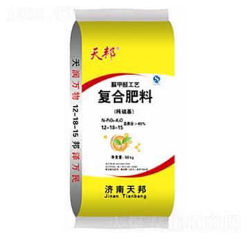 經濟作物專用復合肥料12-18-15-天邦-萬豪