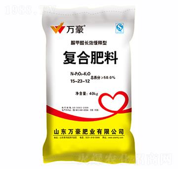 經(jīng)濟作物專用復(fù)合肥料15-23-12-萬豪