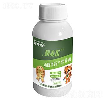 功能型高產(chǎn)營(yíng)養(yǎng)液-稻麥樂(lè)-瑞博特