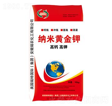 10kg納米黃金鉀-瑞農(nóng)化工