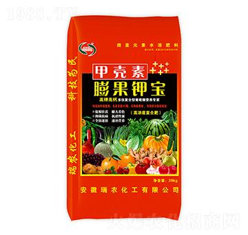 20kg甲殼素膨果鉀寶-瑞農(nóng)化工