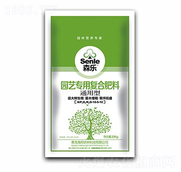 園藝專用復(fù)合肥料-森樂-海邦農(nóng)林