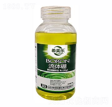 流體硼-希美樂-海邦農(nóng)林