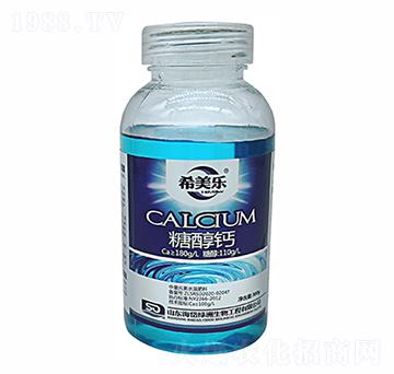 糖醇鈣-希美樂-海邦農(nóng)林