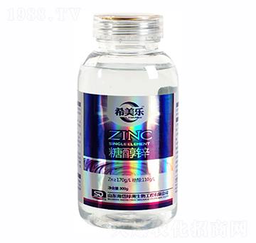 糖醇鋅-希美樂-海邦農(nóng)林