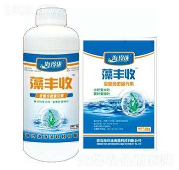 全螯合微量元素-藻豐收-海玲瓏