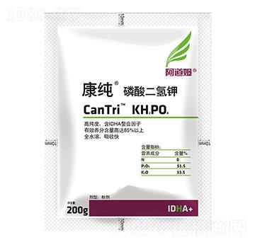 200g磷酸二氫鉀-康純-阿道姆