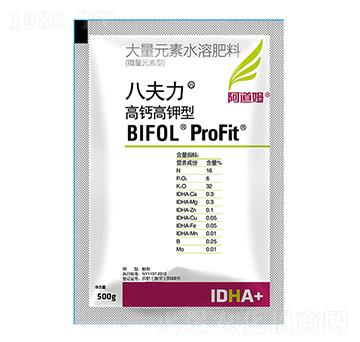 高鈣高鉀型大量元素水溶肥料-八夫力-阿道姆