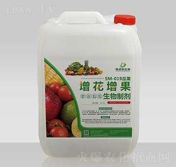 SM-019瓜果增花增果生物制劑-嘉佰利生物