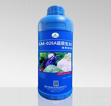 SM-026A蔬菜生長(zhǎng)制劑（1000ml）-嘉佰利生物