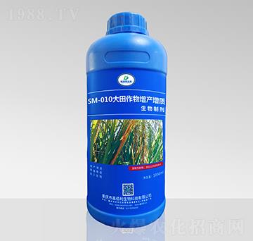 SM-010大田作物增產增質生物制劑（1000ml）-嘉佰利生物