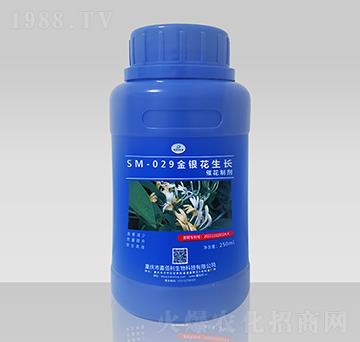 SM-029金銀花生長催花制劑（250ml）-嘉佰利生物