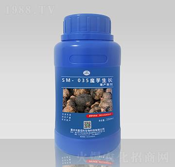SM-035魔芋生長增產(chǎn)制劑（250ml）-嘉佰利生物
