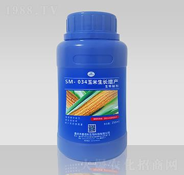 SM-034玉米生長(zhǎng)增產(chǎn)生物制劑（250ml）-嘉佰利生物