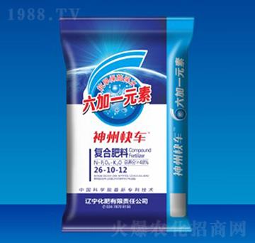 六加一元素復(fù)合肥料26-10-12-盛源肥業(yè)