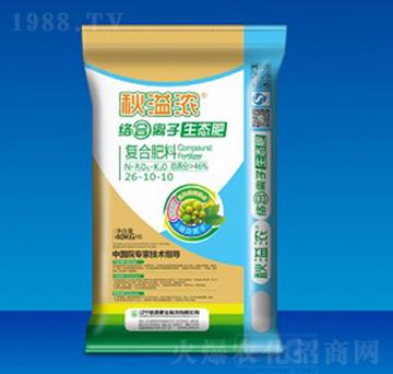 秋溢農(nóng)復(fù)合肥料26-10-10-盛源肥業(yè)