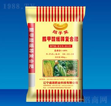 脲甲醛緩釋復合肥26-12-10-盛源肥業(yè)