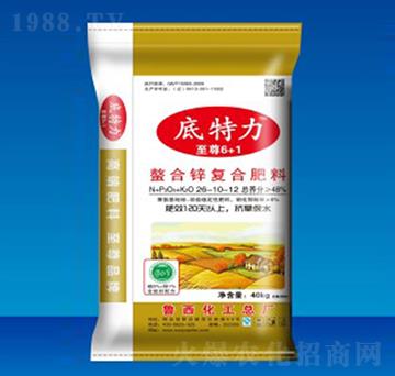 底特力螯合鋅復合肥料26-10-12-盛源肥業(yè)