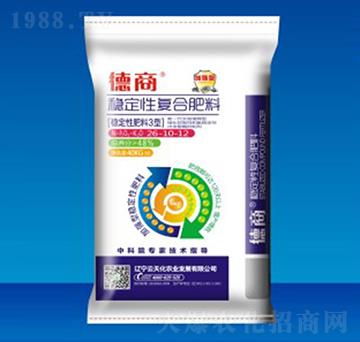 穩(wěn)定性復(fù)合肥料26-10-12-盛源肥業(yè)