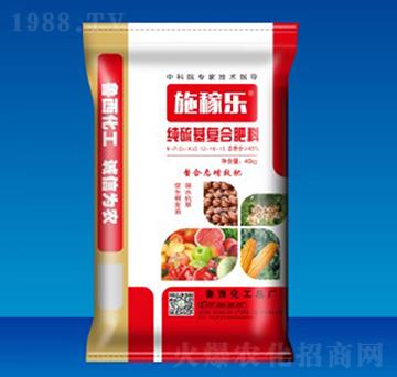 40kg純硫基復(fù)合肥料12-18-15-盛源肥業(yè)