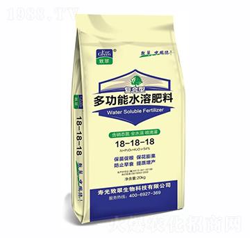 復(fù)合型多功能水溶肥18-18-18-致翠生物