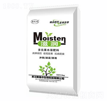 滋潤(rùn)多元素水溶肥-賽格爾