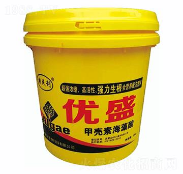 優(yōu)盛甲克素海藻酸-賽格爾