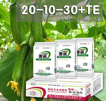 康潤(rùn)大量元素水溶肥20-10-30+TE-賽格爾