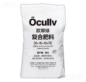 硫酸鉀型復(fù)合肥料20-10-10+TE-歐翠綠-中禾國際