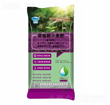 腐殖酸小麥肥-西洋湖農業(yè)