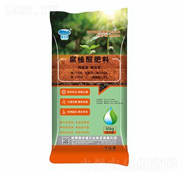 腐殖酸肥料-西洋湖農業(yè)