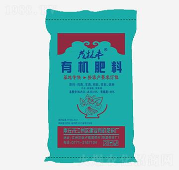 有機(jī)肥料-基地-建業(yè)