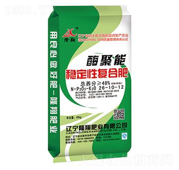 酶聚能復(fù)合肥26-10-12-隆翔肥業(yè)