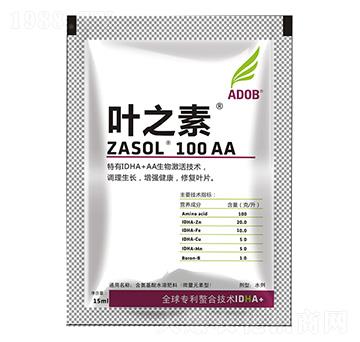 中量元素水溶肥料-葉之素-阿道姆