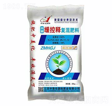 緩控釋復(fù)混肥料29-11-12-中美化