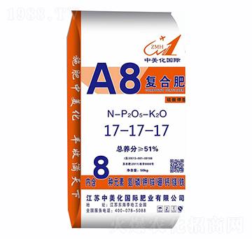 復(fù)合肥料17-17-17-田管家-中美化