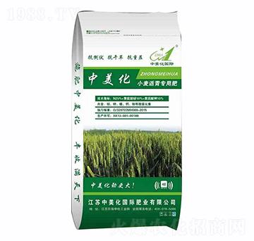 小麥返青專(zhuān)用肥-中美化