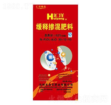 緩釋摻混肥料30-12-10-匯洋-良豐肥業(yè)