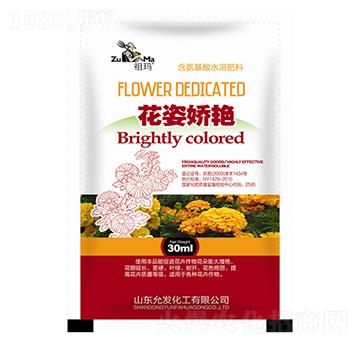 ���ˋ��G-�欔-�ʰl(f��)����