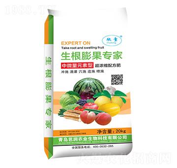 生根膨果專家-芭潤