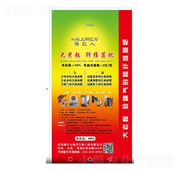 大老粗纖維菌肥-海巨人