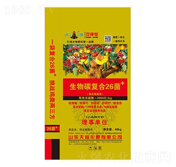 生物碳復合26菌-天稷-天脊