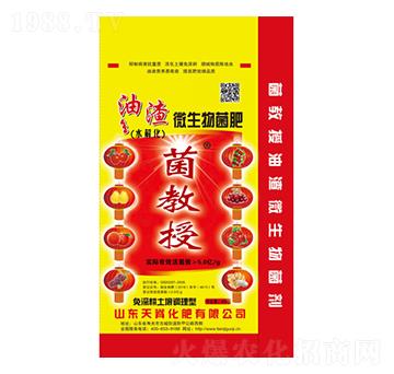 微生物菌肥-菌教授-天脊