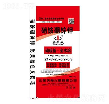 硝銨硼鋅鉀-奧科威-天脊