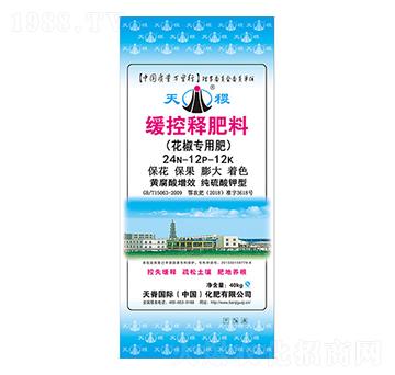花椒專(zhuān)用緩控釋肥料24-12-12-天稷-天脊