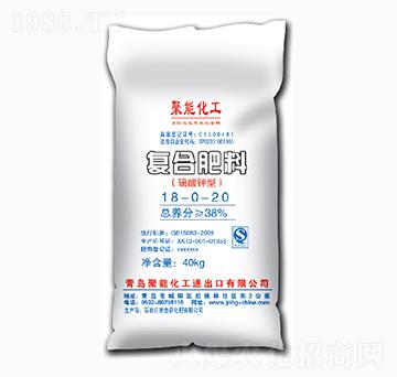 硫酸鉀型復合肥料18-0-20-聚能