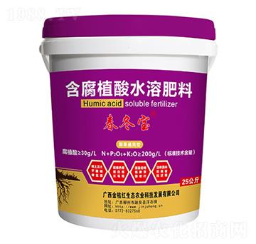 膨果通用型含腐植酸水溶肥料-春冬寶-金桔紅生態(tài)