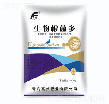 生物根菌多-富邦肥業(yè)
