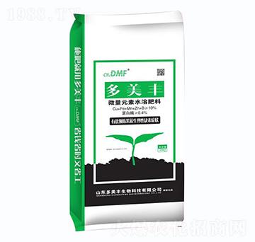 微量元素水溶肥-多美豐-富美時(shí)
