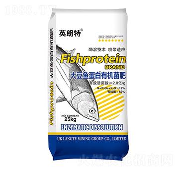 大豆蛋白有機菌肥-英朗特